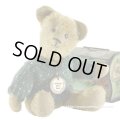 1体のみ再入荷しました☆ ウィットニー2017ベア　24cm