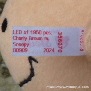 画像7: 【送料無料】   シュタイフ チャーリー・ブラウンとスヌーピー　21cm 15cm 909番