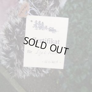 画像7: 1点もの☆ Nabi  18cm by Silvia Gilles （独）