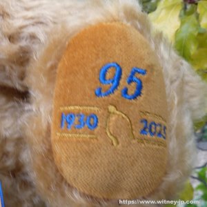 画像6: 2025年発売☆ メリーソート 95周年記念ベア 30cm 17番