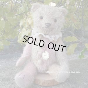 画像1: 【ウィットニー限定】モジョ (Mojo) 26cm （鈴入り） 50番