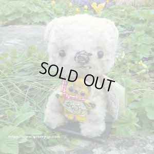 画像1: 1点もの☆Teddy Bear Loving Cuddle Bear, blue 17cm by 加藤日砂