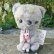 画像1: 1点もの☆ Rabbit Loving Cuddle Bear 17cm by 加藤日砂 (1)