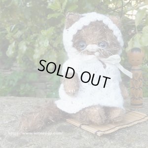 画像1: 1点もの☆ 加茂美智子さん作  Month 18cm