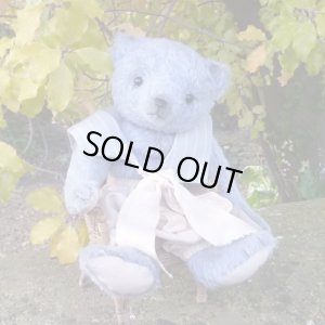 画像1: 1点もの☆ Emmy by Nadia Jacobs 33 cm （ベルギー）