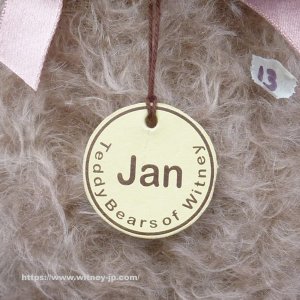 画像6: 40周年記念商品☆【ウィットニー限定】ジャン (Janiceベア）60cm 13番