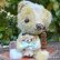 画像2: 1点もの☆ Teddy Bear Loving Cuddle Bear 18cm by 加藤日砂