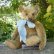 画像1: 1点もの☆ Little Buddy by Dany Melse 36cm （独） (1)