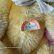 画像3: エクセレントコンディション☆ Steiff Blond Original Teddy 15cm 推定1950年代　（ビンテージ） (3)