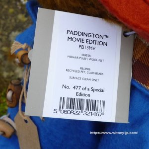 画像7: メリーソート パディントン ムービーエディション 33cm 　477番