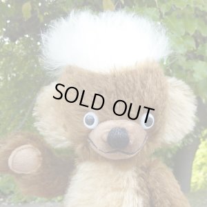 画像2: 再々入荷しました！2025年発売☆ メリーソート ヘリテージコレクション 「パンキンヘッド」23cm  71番