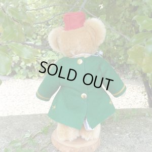 画像3: 2025年秋発売☆ メリーソート クラッカー23cm  7番