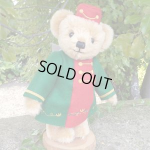 画像1: 2025年秋発売☆ メリーソート クラッカー23cm  7番