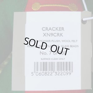 画像7: 2025年秋発売☆ メリーソート クラッカー23cm  7番