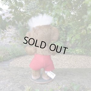 画像5: 2025年発売☆ メリーソート ヘリテージコレクション 「パンキンヘッド」23cm  41番