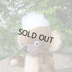 画像3: 2025年発売☆ メリーソート ヘリテージコレクション 「パンキンヘッド」23cm  41番