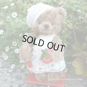 画像1: 在庫1体限り☆ 2025年新作☆テディハーマン ペチュニア 23番　21cm