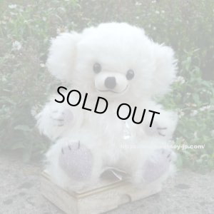 画像1: 2025年11月発売☆ メリーソート  チーキー・リトルクリスタル・シルバー 15cm 88番