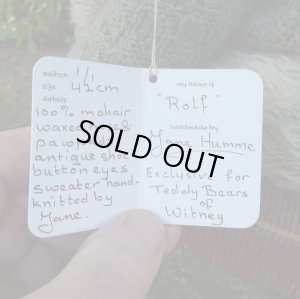 画像5: 1点もの☆ Rolf by Jane Humme 41cm (オランダ）