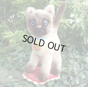 画像2: 大変貴重なお品です！ シュタイフ社アーカイブより Cosy Siam Cat 22cm 1970年（ビンテージ）