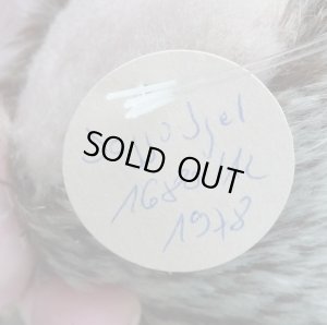 画像6: 大変貴重なお品です！ シュタイフ社アーカイブより Joggi Hedgehog 12cm 1978年（ビンテージ）