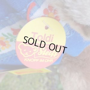 画像3: 大変貴重なお品です！ シュタイフ社アーカイブより Toldi Bear Dark Caramel 30cm 1982年（ビンテージ）