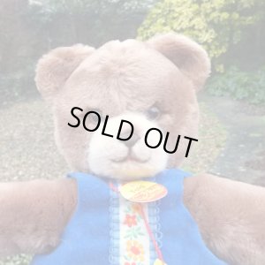 画像1: 大変貴重なお品です！ シュタイフ社アーカイブより Toldi Bear Dark Caramel 30cm 1982年（ビンテージ）