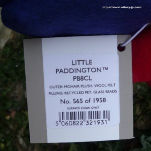 画像6: メリーソート リトルパディントン クラシックエディション 20cm 565番