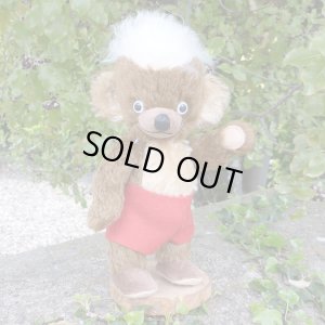 画像2: 再々入荷しました！ メリーソート ヘリテージコレクション 「パンキンヘッド」23cm  73番