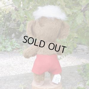 画像6: 再々入荷しました！ メリーソート ヘリテージコレクション 「パンキンヘッド」23cm  73番