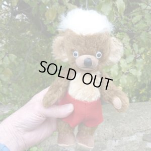 画像7: 再々入荷しました！ メリーソート ヘリテージコレクション 「パンキンヘッド」23cm  73番