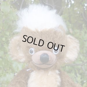 画像3: 再々入荷しました！ メリーソート ヘリテージコレクション 「パンキンヘッド」23cm  73番