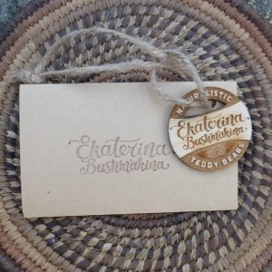 画像11: イアンさん絶賛！Ivan by Ekaterina Bushmakina 26cm （ロシア）