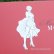 画像12: 2026年新作☆ 送料無料☆ マリリン・モンロー テディベア 生誕100周年記念 29cm　265番 (12)