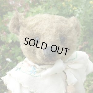 画像5: 1点もの☆ Quiggligan by Mary 35 cm（フォーゲットミーノット）