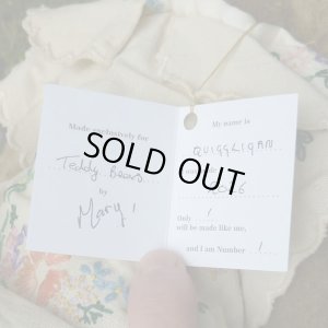画像7: 1点もの☆ Quiggligan by Mary 35 cm（フォーゲットミーノット）