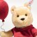 画像5: 【送料無料】シュタイフ  ディズニー くまのプーさんとピグレット 100周年記念 23cm  (5)