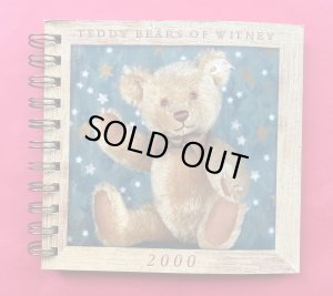 画像1:  残りわずか ＜特別価格＞　ウィットニー2000年テディベア通販カタログ