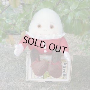 画像1: Lynne Farmerさん新作 1点もの☆　ハンプティ・ダンプティ 14cm by Lynne Farmer（英）