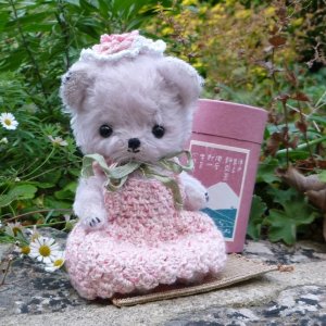 画像1: 1点もの☆ 加茂美智子さん作  Baby Pink 17cm