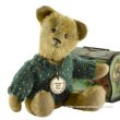 画像1: 1体のみ再入荷しました☆ ウィットニー2017ベア　24cm