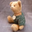 画像5: 1体のみ再入荷しました☆ ウィットニー2017ベア　24cm