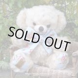 画像: メリーソート　チーキーカントリーローズ 25cm　33番