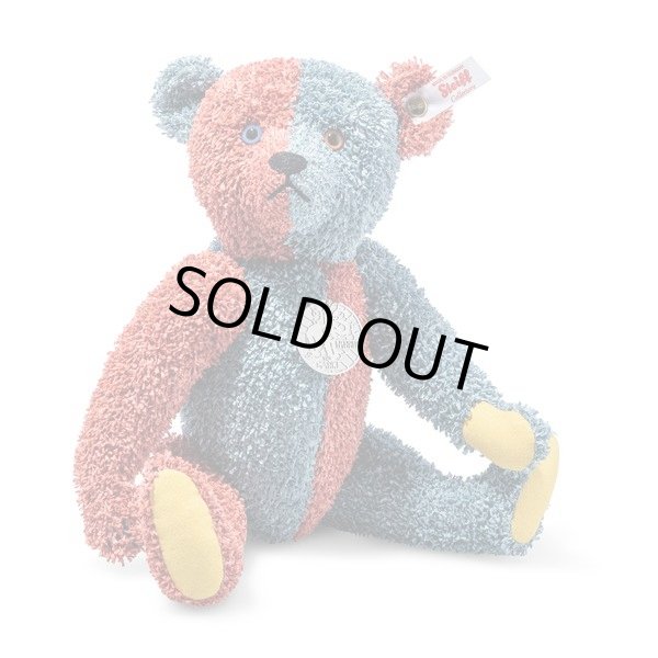 画像1: お買い得品☆ シュタイフ テディズフォートゥモロー  テディベアハーレクイン 30cm