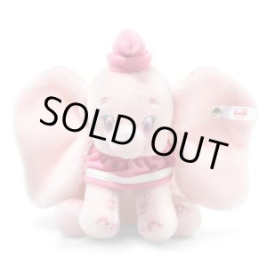 画像: 残り1体☆ シュタイフ ディズニーダンボ 13cm