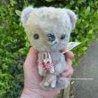 画像6: 1点もの☆ Rabbit Loving Cuddle Bear 17cm by 加藤日砂