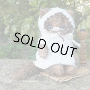 画像: 1点もの☆ 加茂美智子さん作  Month 18cm