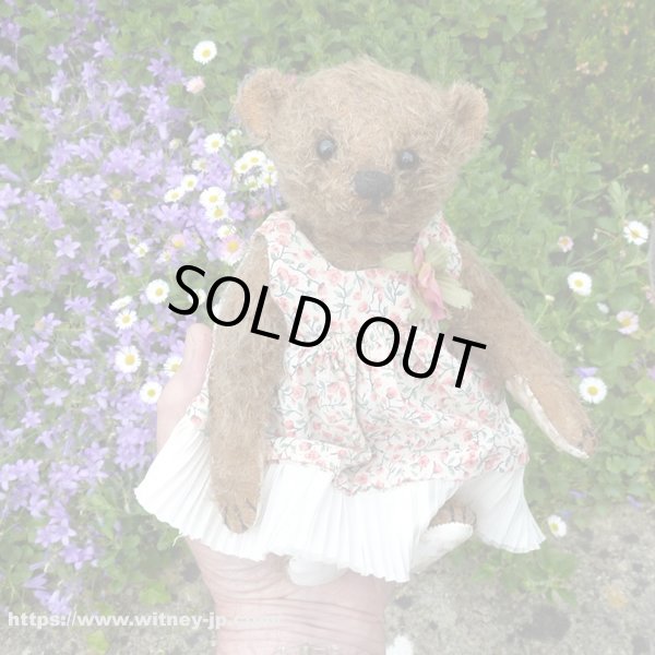 画像1: 1点もの☆ Pinny Mufflin by Mary 20cm（フォーゲットミーノット）