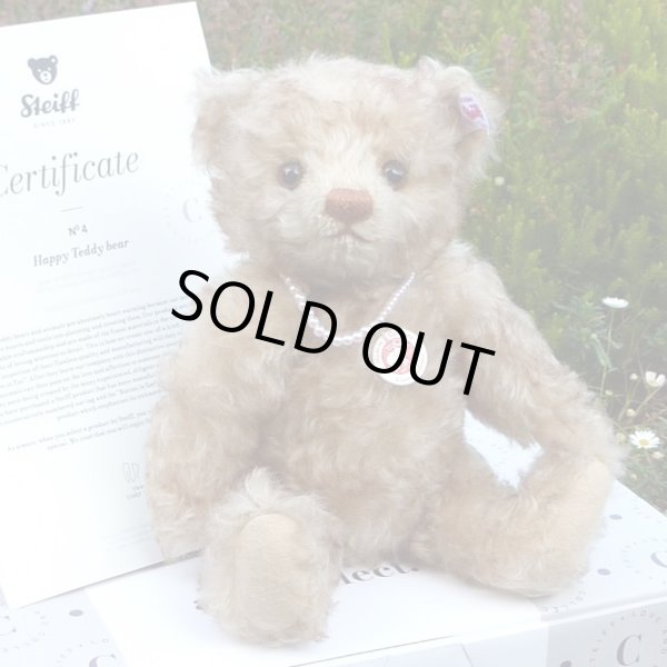 画像1: 【ウィットニー限定】　シュタイフ ハッピー 22cm 　4番