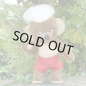 画像: 再々入荷しました！2025年発売☆ メリーソート ヘリテージコレクション 「パンキンヘッド」23cm  71番